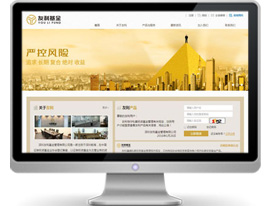 新澳门免费原料网大全