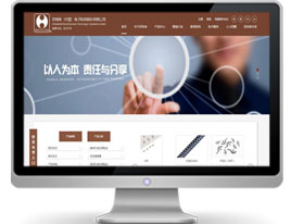 新澳门免费原料网大全