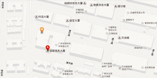 万户网络网站建设