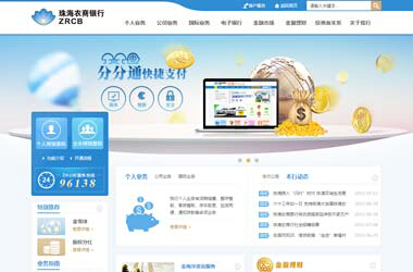 广州企业网站建设的最新趋势与创新
