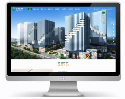 广胜达打造建筑科技产业化服务品牌