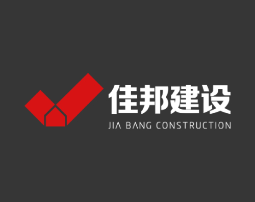 佳邦建设打造改版升级全新官网