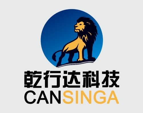 乾行达科技打造全新中英文官网平台