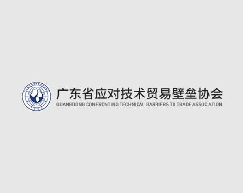 壁垒协会打造全新自适应官网