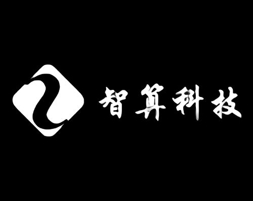 智算科技打造改版升级全新官网