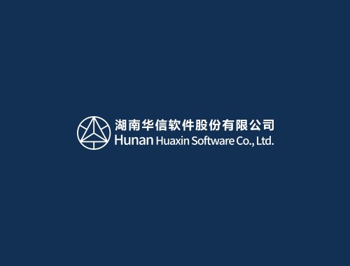 华信软件打造高端响应式官网