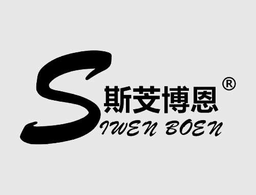 晓月科技打造全新中英文官网