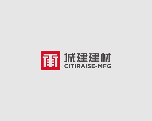 城建建设打造全新多语言官网