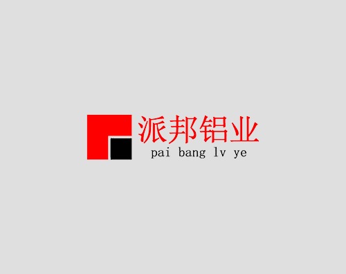 派邦铝业打造改版升级英文官网