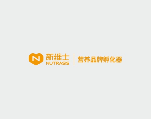 新维士打造全新中英文网站