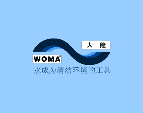 上海沃马-大隆打造改版升级官网