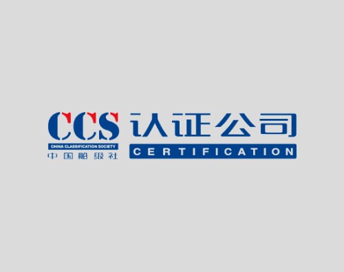 中国船级社打造改版升级全新网站