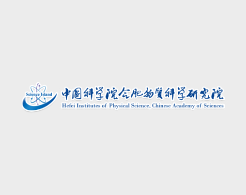 合肥万户助中国科学院合肥物质科学研究院打造全新网站