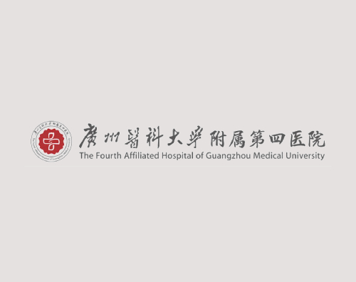 广州市增城区人民医院打造全新高端网站