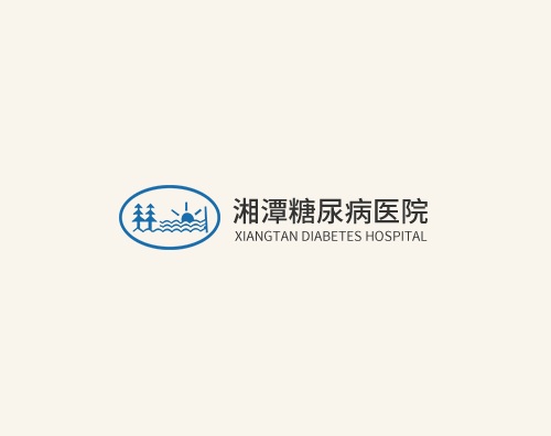 湘潭糖尿病医院打造全新官网