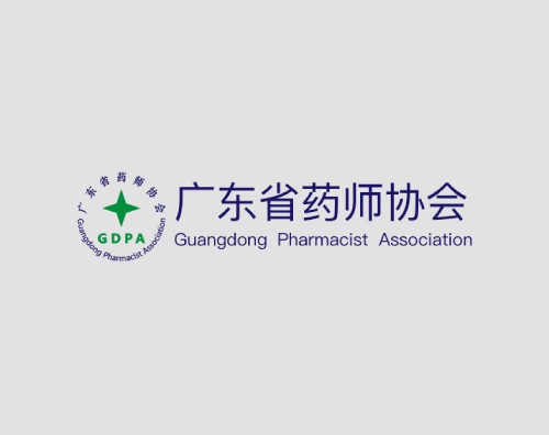 广东省药师协会打造全新官网